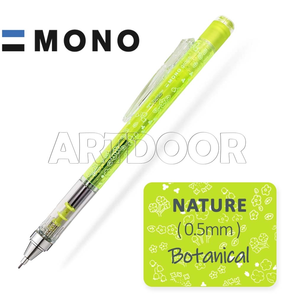 Bút chì kim bấm TOMBOW Limited đủ các dòng (đầu 05mm) dòng Mono Graph bấm, lắc đẩy ngòi