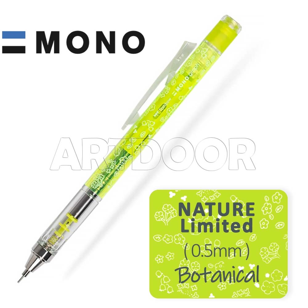Bút chì kim bấm TOMBOW Limited đủ các dòng (đầu 05mm) dòng Mono Graph bấm, lắc đẩy ngòi
