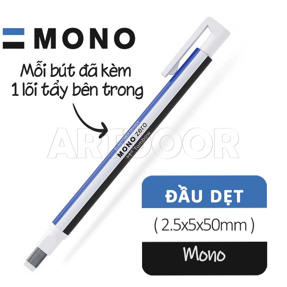 Bút gôm tẩy chì TOMBOW Mono Zero (Tròn/ Dẹt) cao cấp tẩy sạch chi tiết siêu nhỏ