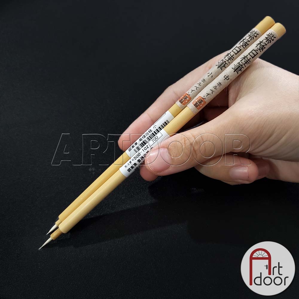 Cọ vẽ đầu Tỉa thư pháp HOLBEIN Shigoku Hakkei lông Mèo Nhật Bản