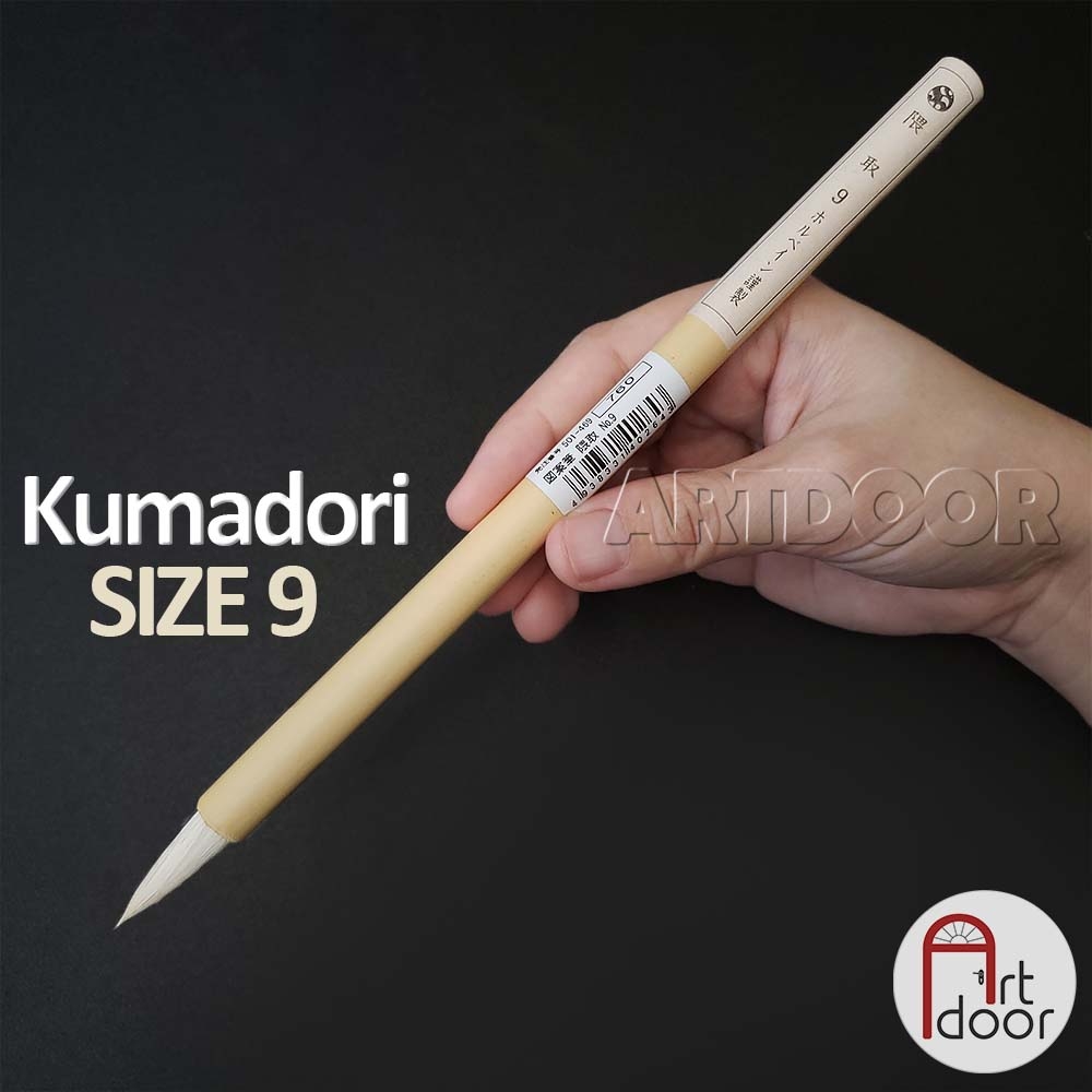 Cọ vẽ đầu Tròn màu nước HOLBEIN lông Hươu Nhật Bản