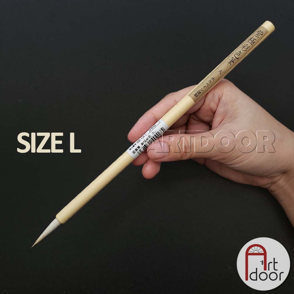 Cọ vẽ đầu Tròn màu nước HOLBEIN Shigoku Saishiki lông Dê Nhật Bản