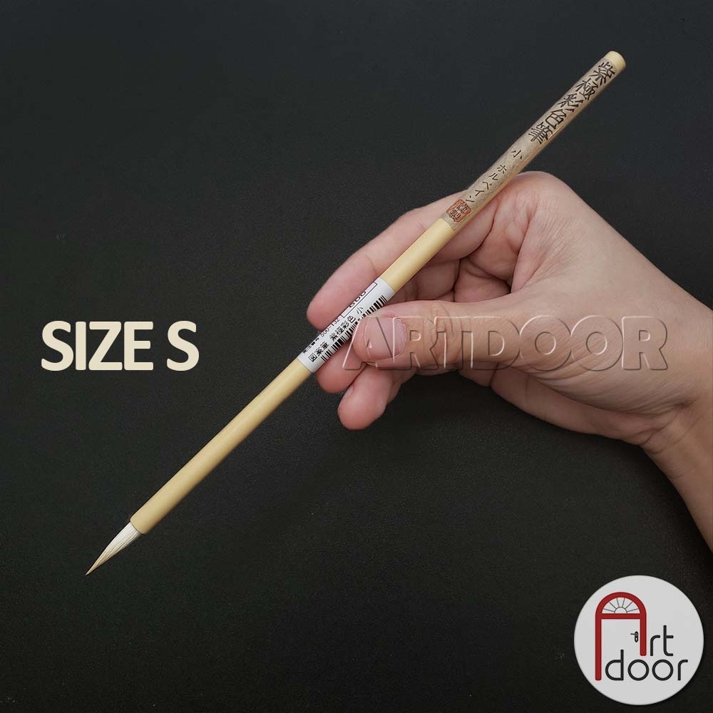 Cọ vẽ đầu Tròn màu nước HOLBEIN Shigoku Saishiki lông Dê Nhật Bản