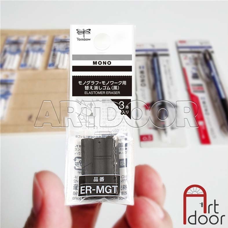 Gôm tẩy dùng cho bút chì TOMBOW Mono Graph (túi 3 cái)
