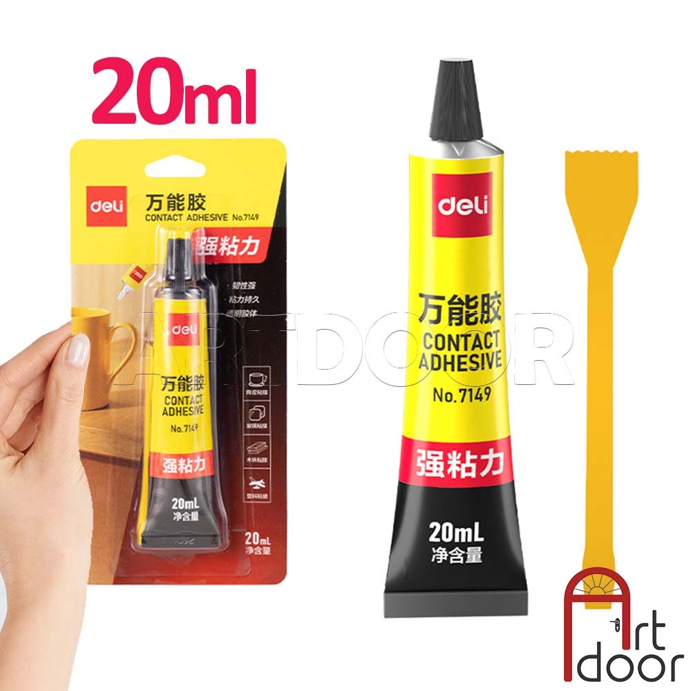 Keo dán đa năng DELI siêu dính làm mô hình, thủ công