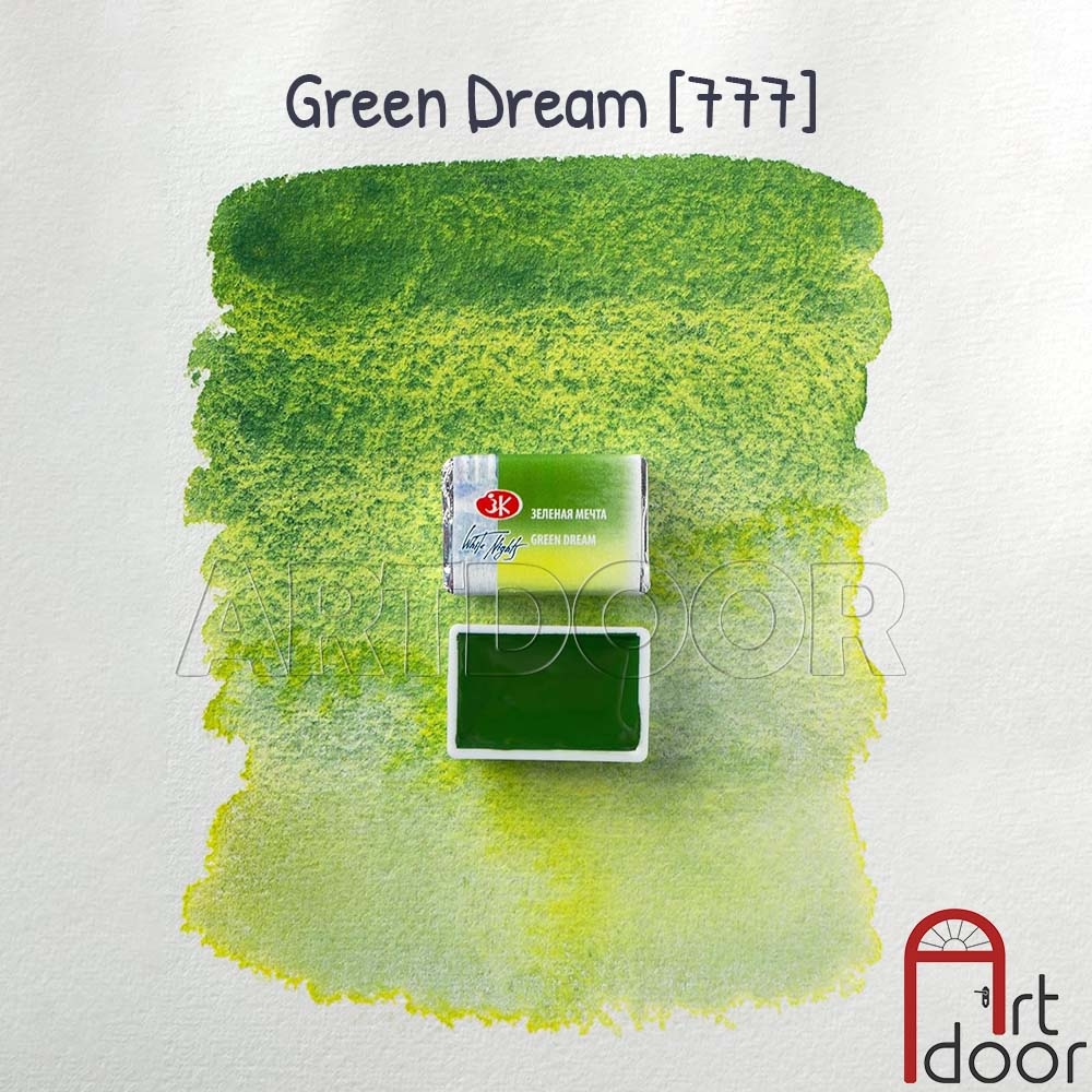 Màu nước Nén WHITE NIGHTS Metamorphosis tách lớp hạng họa sĩ 2.5ml lẻ