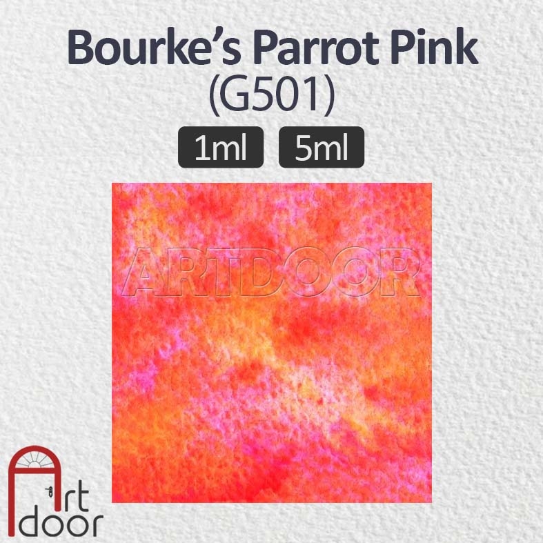 Màu Nước HOLBEIN Artist dòng Tách lớp hạng hoạ sĩ lẻ (1ml/ 5ml)