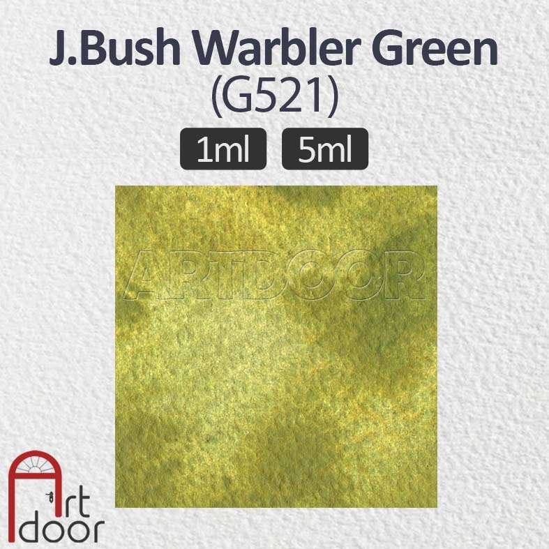 Màu Nước HOLBEIN Artist dòng Tách lớp hạng hoạ sĩ lẻ (1ml/ 5ml)