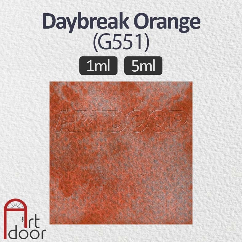 Màu Nước HOLBEIN Artist dòng Tách lớp hạng hoạ sĩ lẻ (1ml/ 5ml)