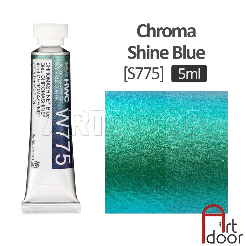 Màu Nước Tuýp HOLBEIN hạng hoạ sĩ 5ml lẻ (Đen/ Trắng/ Nhũ/ Pastel)