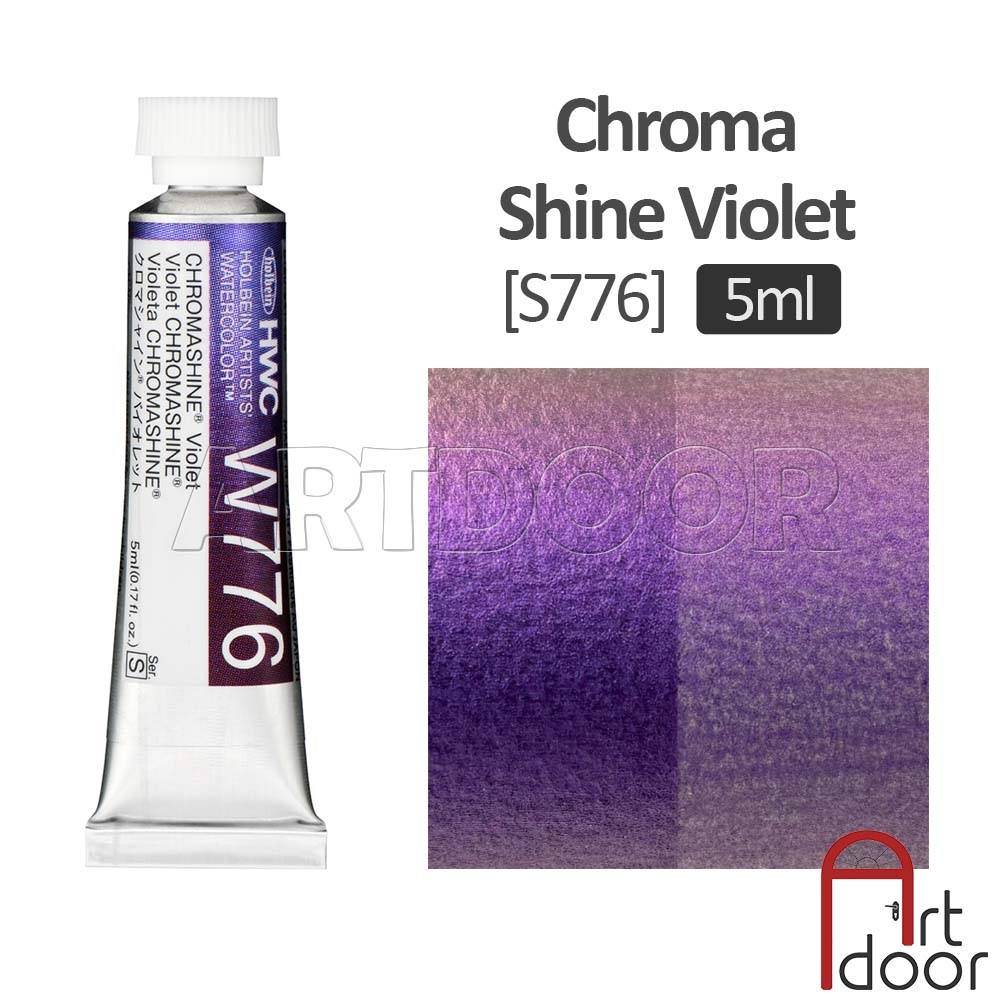 Màu Nước Tuýp HOLBEIN hạng hoạ sĩ 5ml lẻ (Đen/ Trắng/ Nhũ/ Pastel)