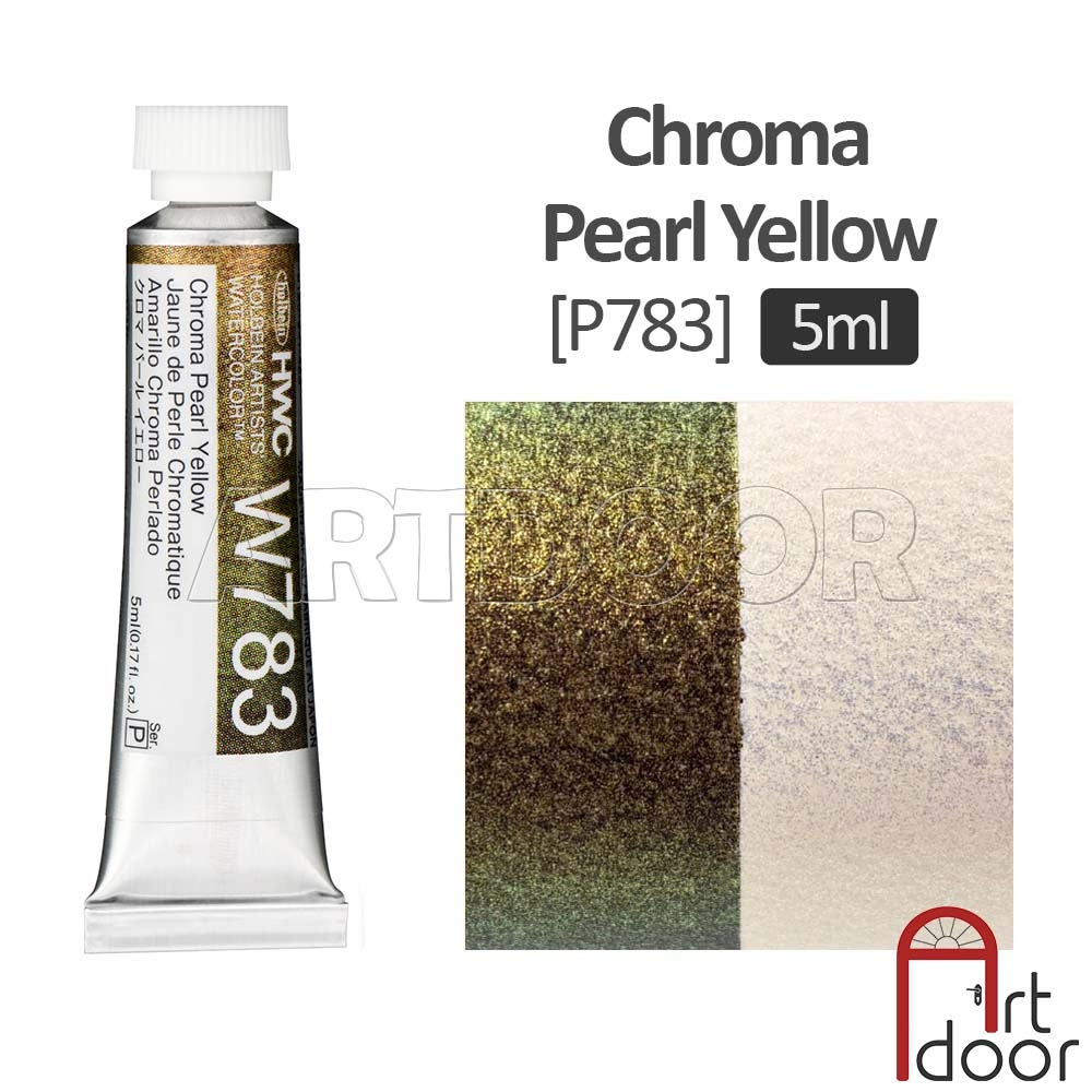 Màu Nước Tuýp HOLBEIN hạng hoạ sĩ 5ml lẻ (Đen/ Trắng/ Nhũ/ Pastel)
