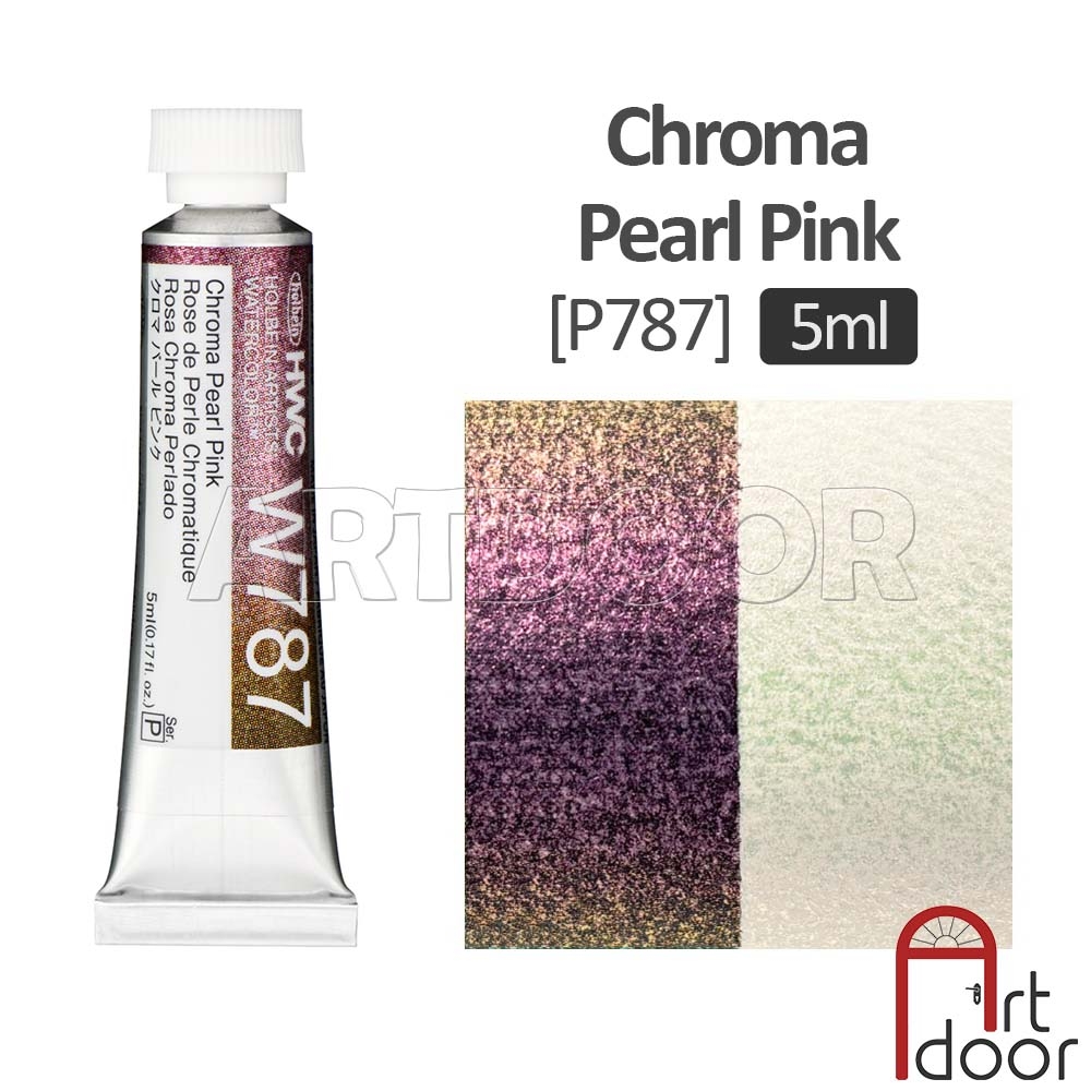 Màu Nước Tuýp HOLBEIN hạng hoạ sĩ 5ml lẻ (Đen/ Trắng/ Nhũ/ Pastel)