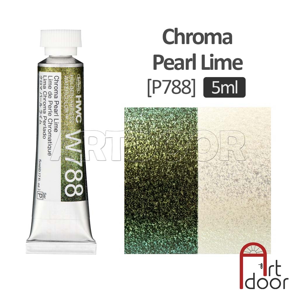 Màu Nước Tuýp HOLBEIN hạng hoạ sĩ 5ml lẻ (Đen/ Trắng/ Nhũ/ Pastel)