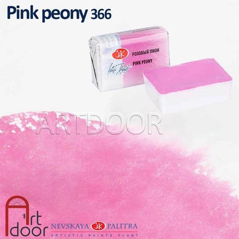 Màu Nước Nén WHITE NIGHTS hạng hoạ sĩ 2.5ml lẻ (full) - [xả kho]