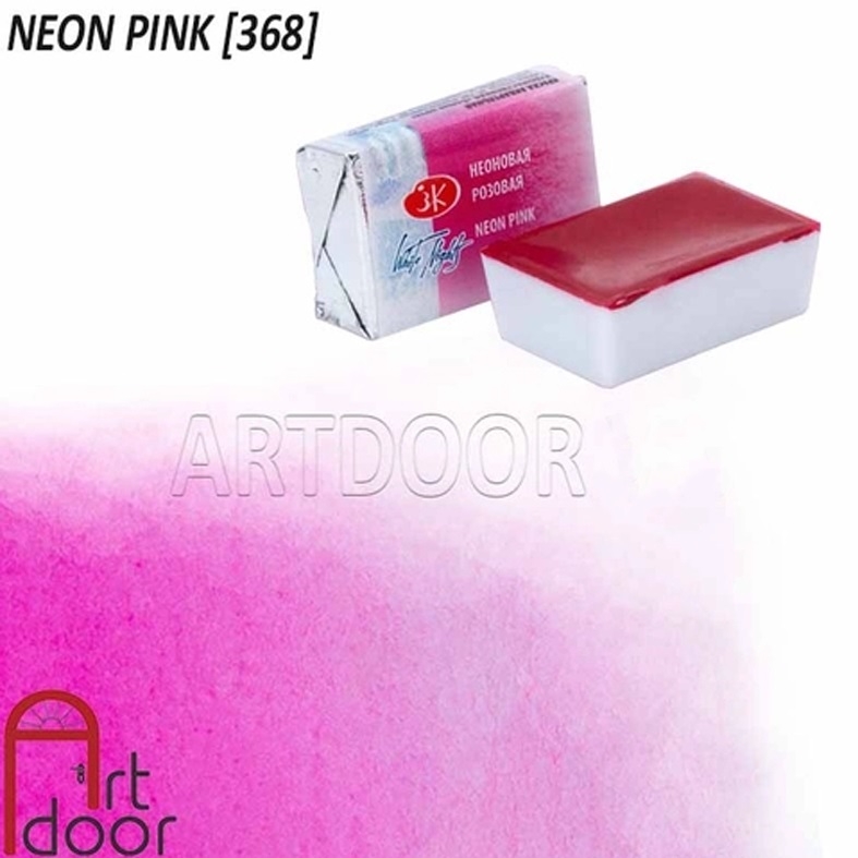 Màu Nước Nén WHITE NIGHTS hạng hoạ sĩ 2.5ml lẻ (full) - [xả kho]