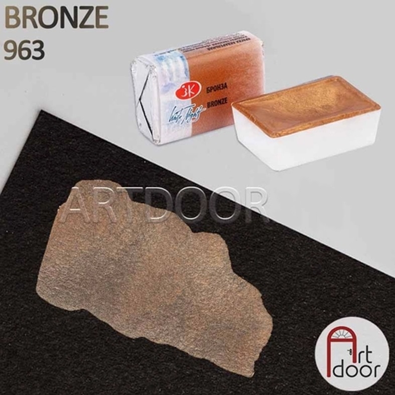 Màu Nước Nén WHITE NIGHTS hạng hoạ sĩ 2.5ml lẻ (full) - [xả kho]