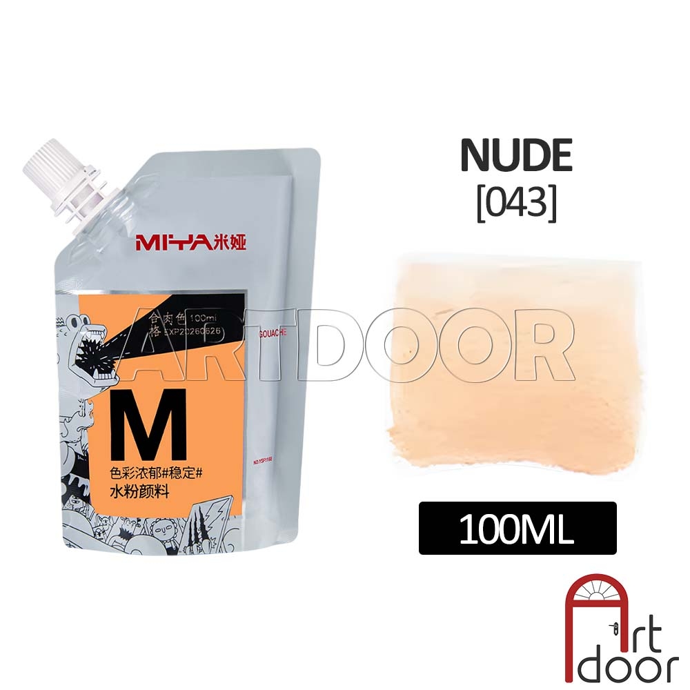 Màu vẽ Gouache HIMI Túi (100ml) học vẽ trang trí màu, pha cùng pentel poster