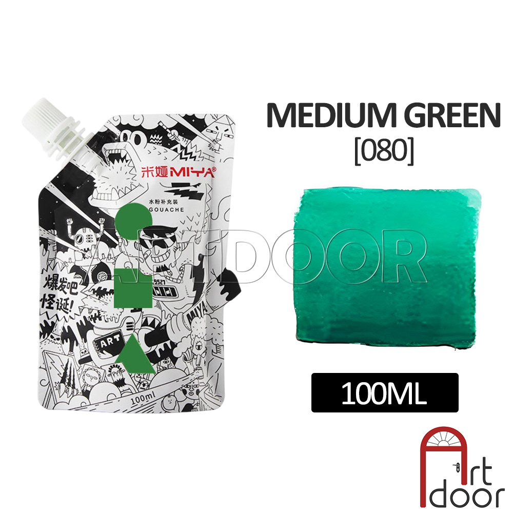 Màu vẽ Gouache HIMI Túi (100ml) học vẽ trang trí màu, pha cùng pentel poster