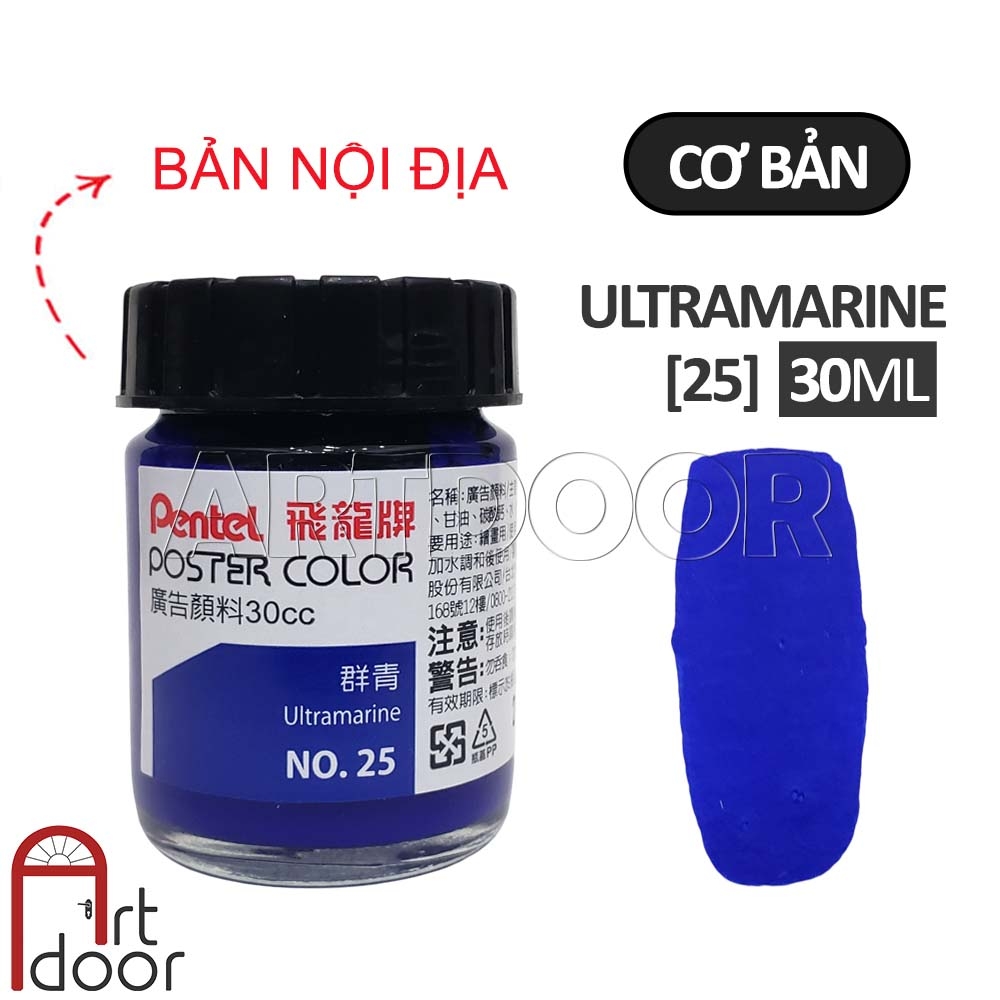 Màu vẽ Poster PENTEL hũ lớn (30ml) học vẽ trang trí màu, luyện thi kiến trúc mỹ thuật
