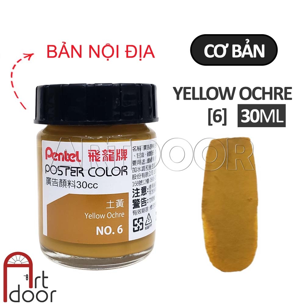 Màu vẽ Poster PENTEL hũ lớn (30ml) học vẽ trang trí màu, luyện thi kiến trúc mỹ thuật