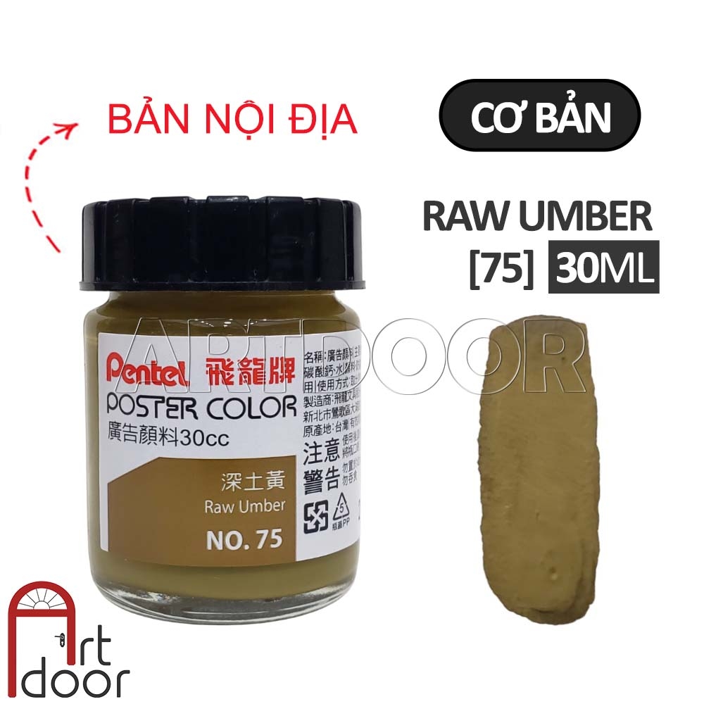 Màu vẽ Poster PENTEL hũ lớn (30ml) học vẽ trang trí màu, luyện thi kiến trúc mỹ thuật