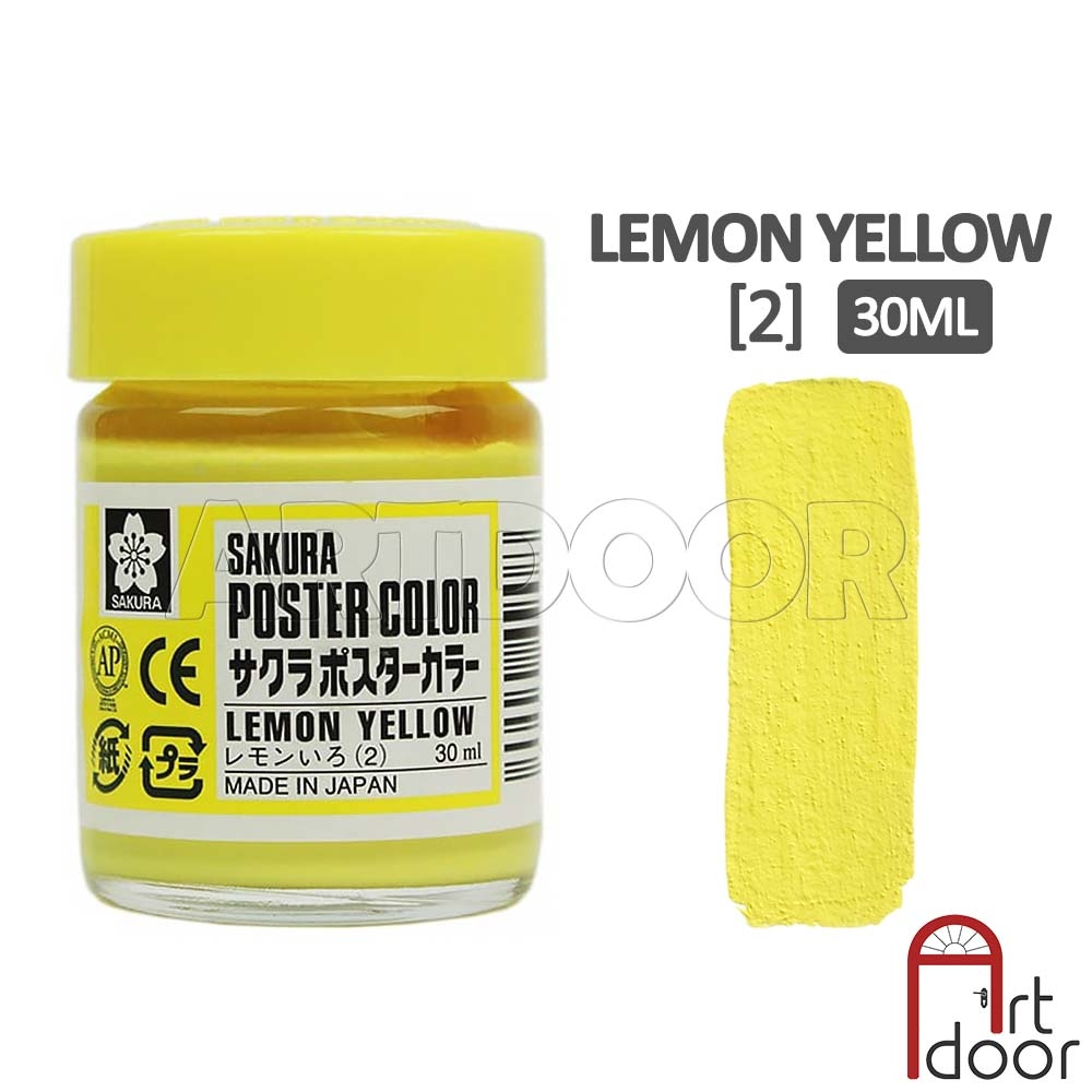 Màu vẽ Poster SAKURA hũ lớn (30ml) học vẽ trang trí màu, luyện thi kiến trúc mỹ thuật, pha cùng pentel poster