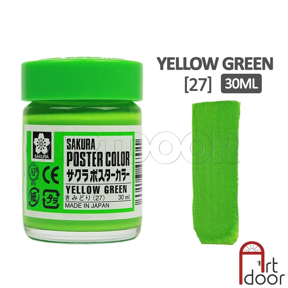 Màu vẽ Poster SAKURA hũ lớn (30ml) học vẽ trang trí màu, luyện thi kiến trúc mỹ thuật, pha cùng pentel poster