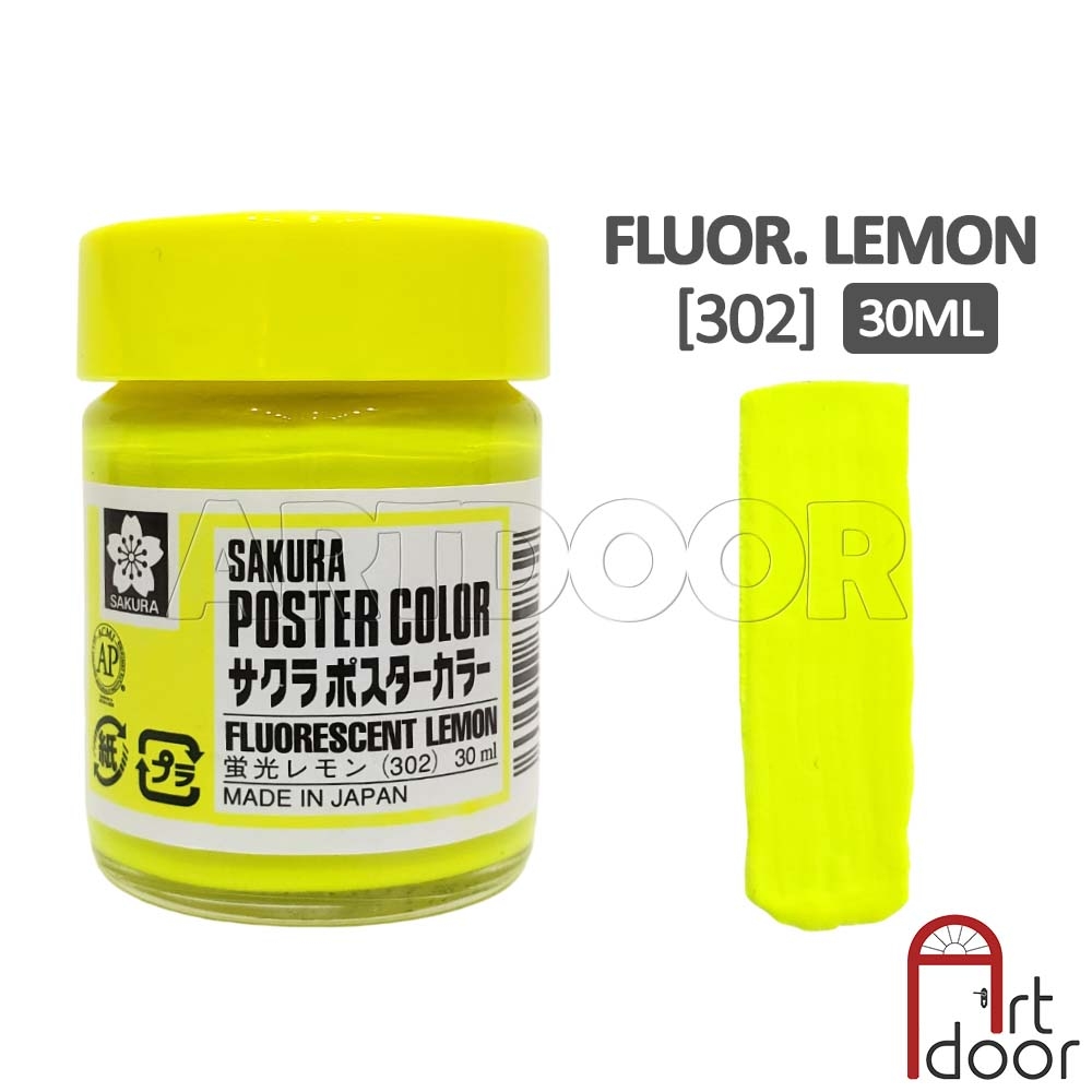 Màu vẽ Poster SAKURA hũ lớn (30ml) học vẽ trang trí màu, luyện thi kiến trúc mỹ thuật, pha cùng pentel poster