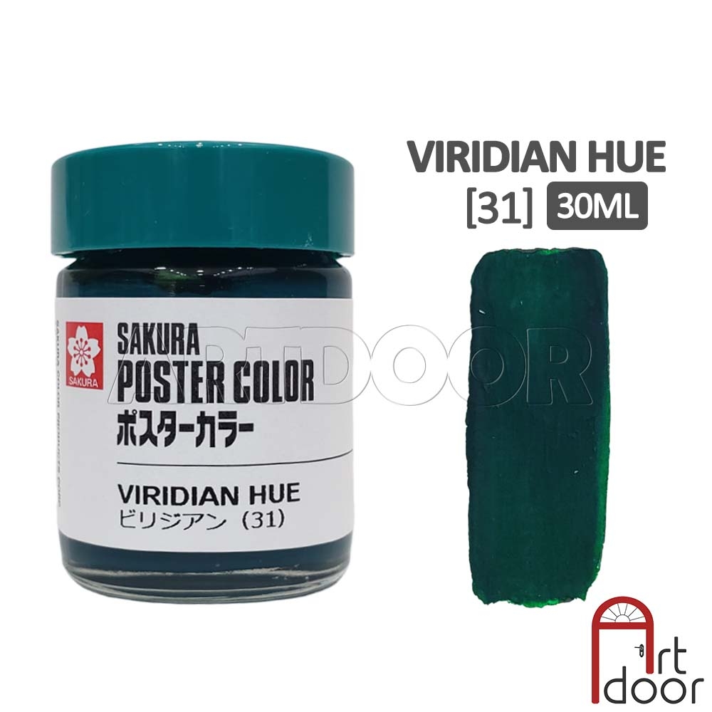 Màu vẽ Poster SAKURA hũ lớn (30ml) học vẽ trang trí màu, luyện thi kiến trúc mỹ thuật, pha cùng pentel poster