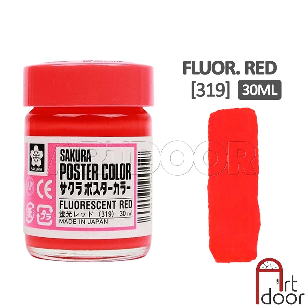 Màu vẽ Poster SAKURA hũ lớn (30ml) học vẽ trang trí màu, luyện thi kiến trúc mỹ thuật, pha cùng pentel poster