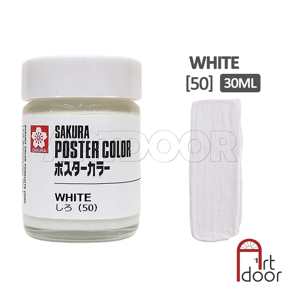 Màu vẽ Poster SAKURA hũ lớn (30ml) học vẽ trang trí màu, luyện thi kiến trúc mỹ thuật, pha cùng pentel poster