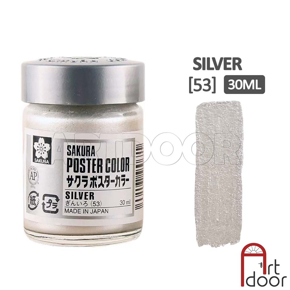 Màu vẽ Poster SAKURA hũ lớn (30ml) học vẽ trang trí màu, luyện thi kiến trúc mỹ thuật, pha cùng pentel poster