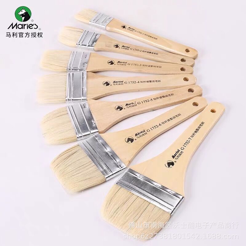 Cọ vẽ quét Mảng Acrylic MARIES lông Lợn cứng (752) - [xả kho]
