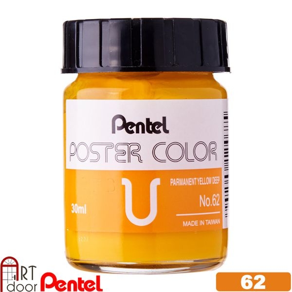 Màu vẽ Poster PENTEL Hũ thủy tinh lẻ (30ml)