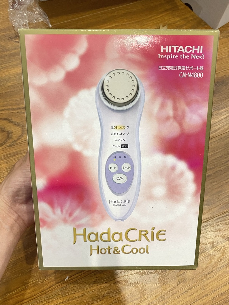 Máy chăm sóc da mặt Hitachi Hada Crie N4800 - Hàng Outlet