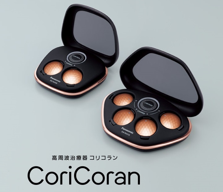 Thiết bị trị liệu tần số cao Panasonic Coricoran