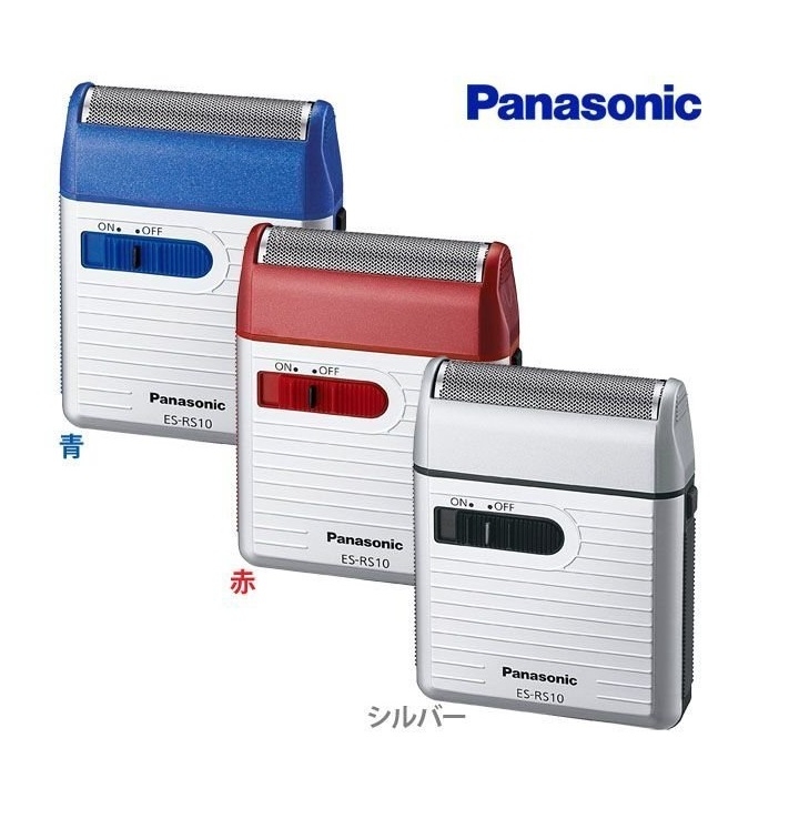 Máy cạo râu Panasonic ES-RS10 (Made in Japan)