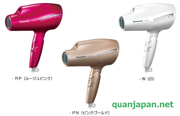Máy sấy sóc tóc cao cấp công nghệ Nanoe Panasonic EH-NA98