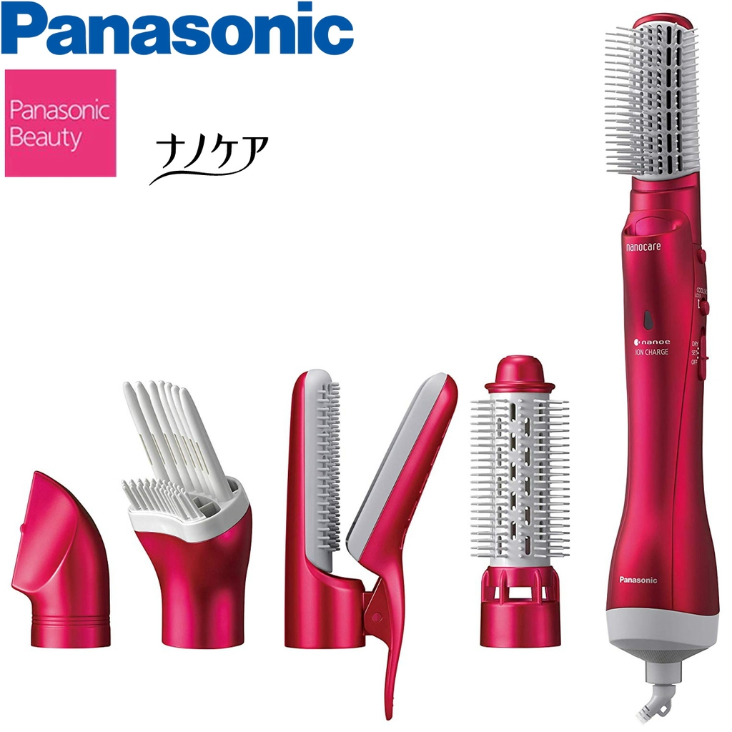 Máy uốn sấy Panasonic Nano Care KN9C