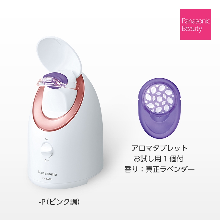 May Xong Hơi Da Mặt Panasonic Eh Sa39 Quan Japan Hang Nhật Xach Tay