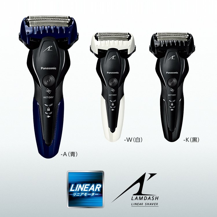 Máy cạo râu 3 lưỡi Panasonic Linear Lamdash ES ST2T - CST2T