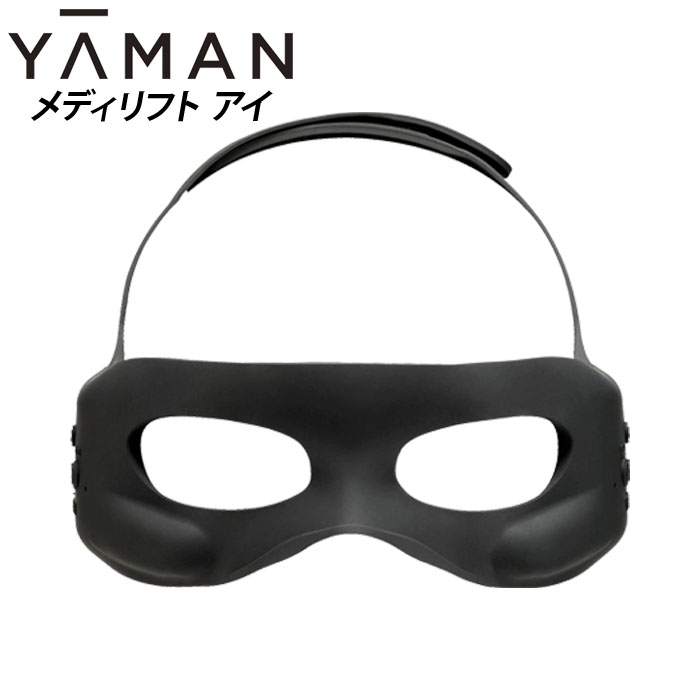 Mặt nạ mắt Yaman Medi Lift Eye EPE-10
