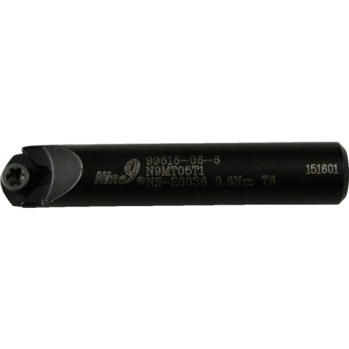Muraki Việt Nam | Nine9 Chamfer Cutter NC Spot Drill Holder MW4211138 ...