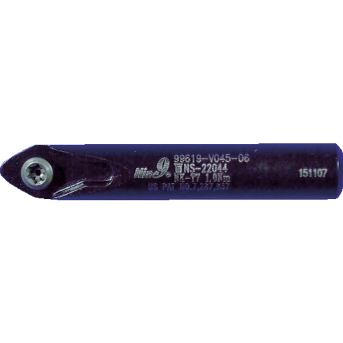 Muraki Việt Nam | Nine9 Chamfering cutter engraved cutter MW4211227 ...