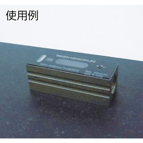 RIKEN Việt Nam | RKN flat precision level MW8338778 | HTGoods