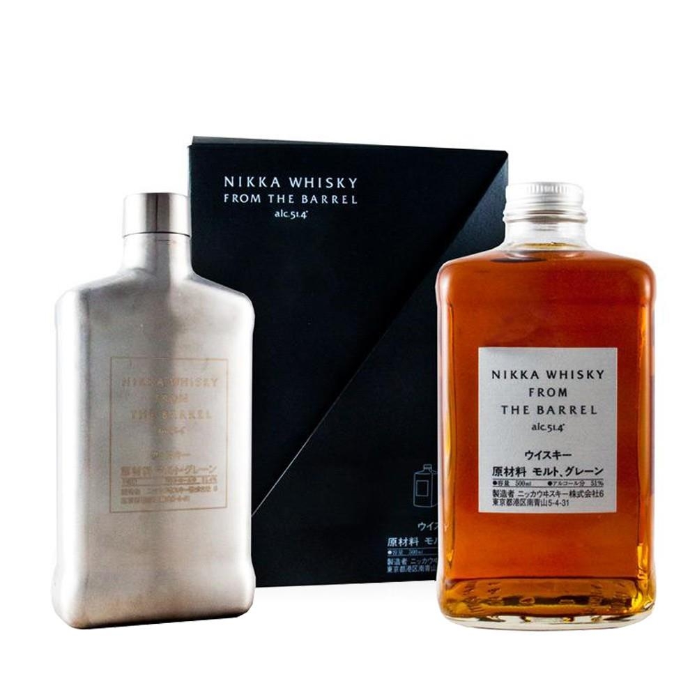 Nikka From The Barrel Hip Flask Set