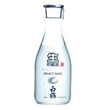 Rượu sake Hakutsuru Nama 300ml