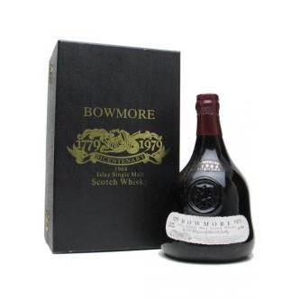 Bowmore Bicentenary 1964