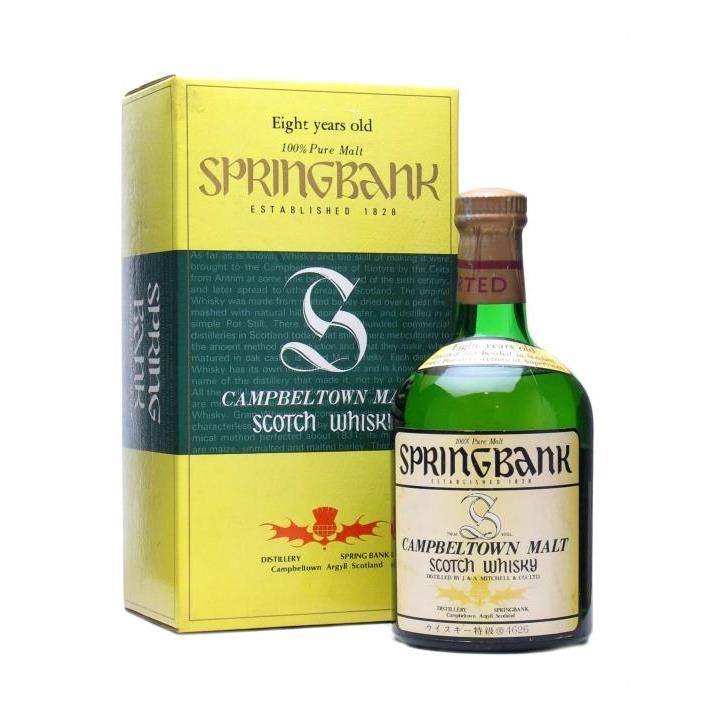 Springbank 8 năm